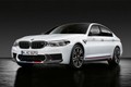 BMW "nhá hàng" M5 Performance trước thềm SEMA 2017